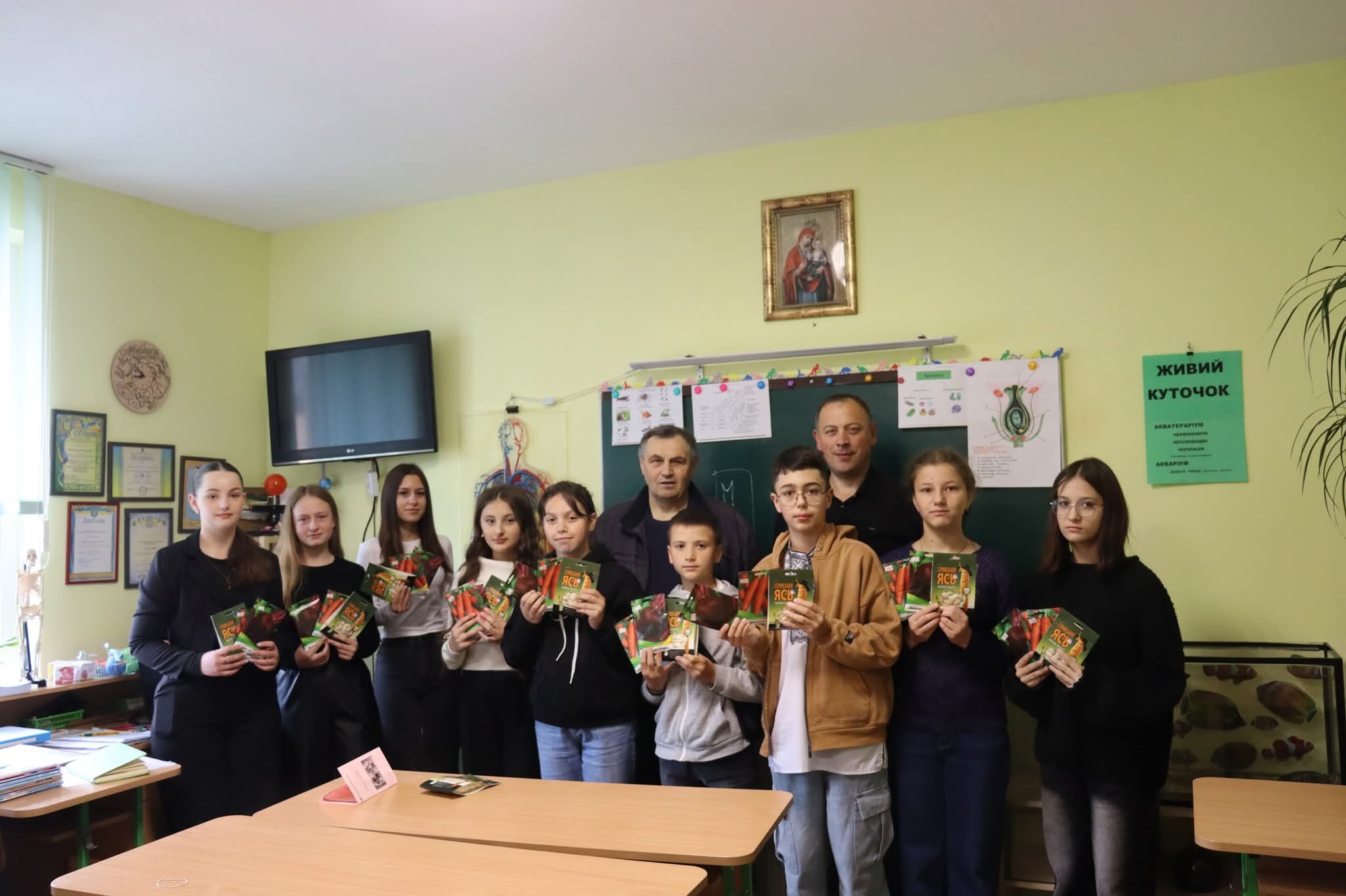 Підсумки конкурсу “Краща городня ділянка дитини”, 12.05.2025